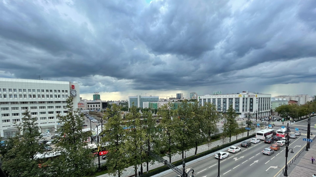 Фото: РБК Пермь