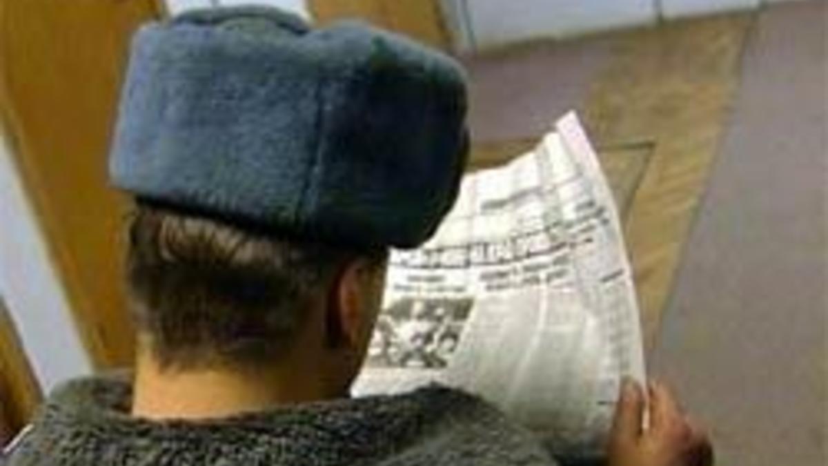 Новогодняя Ночь На Рбк Новогодняя Ночь На Рбк