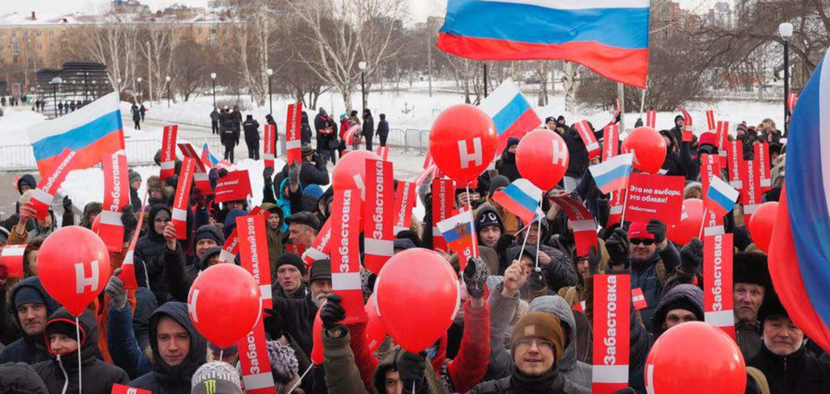 Фото: @teamnavalny
