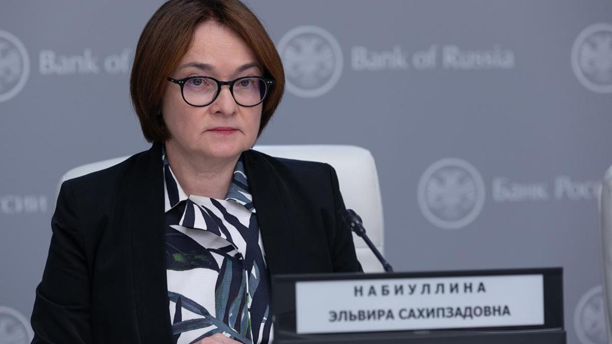 Эльвира Набиуллина