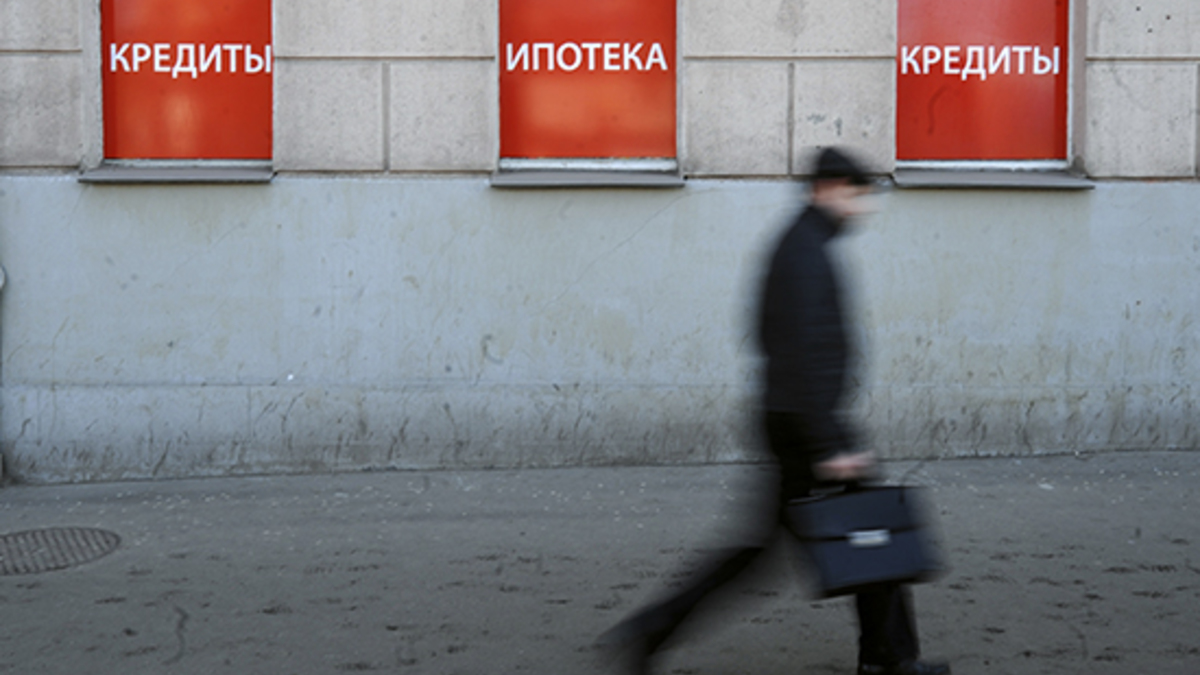 Фото: ТАСС