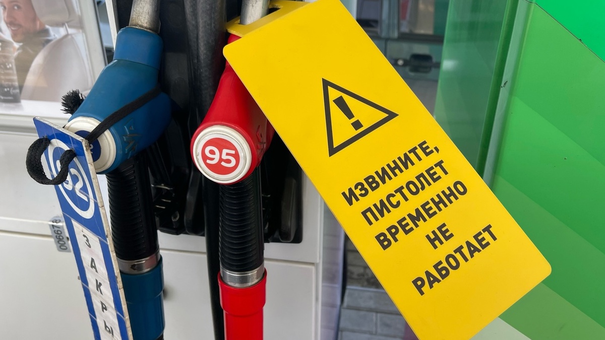 За год бензин вырос в цене на 1,7%