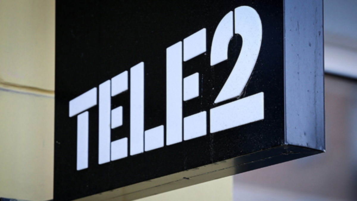 Tele2 получила в Москве 7,5 млн номеров — РБК