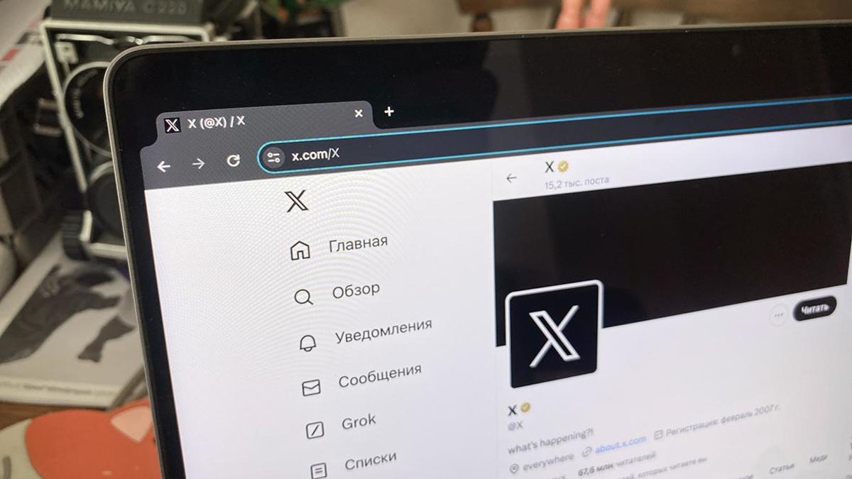 Соцсеть X поменяла домен спустя почти год после смены названия — РБК