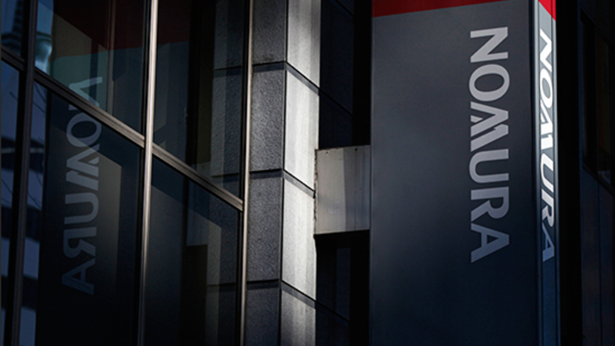 Логотип японской финансовой холдинговой компании Nomura
