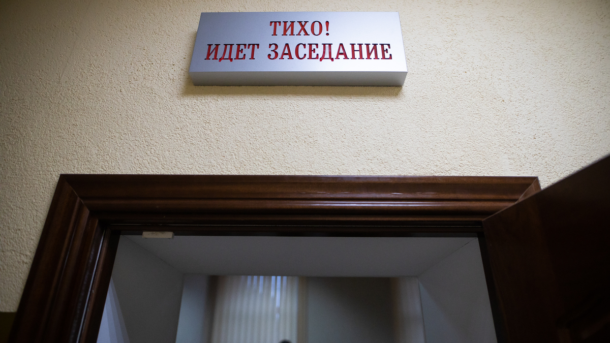 Фото: Александр Подгорчук