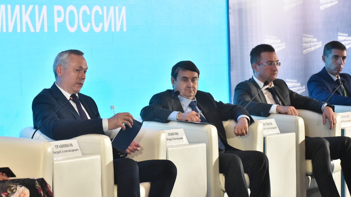 Фото: пресс-служба правительства Новосибирской области