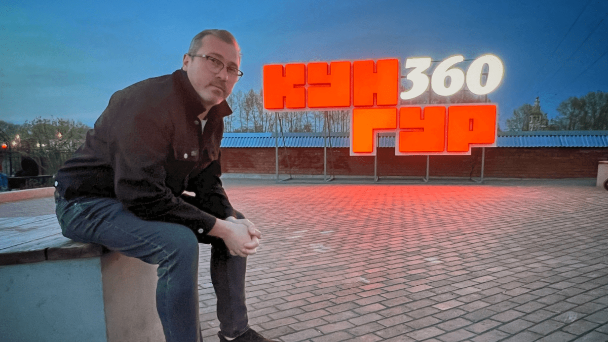 Фото: Владислав Деревянных ВКонтакте