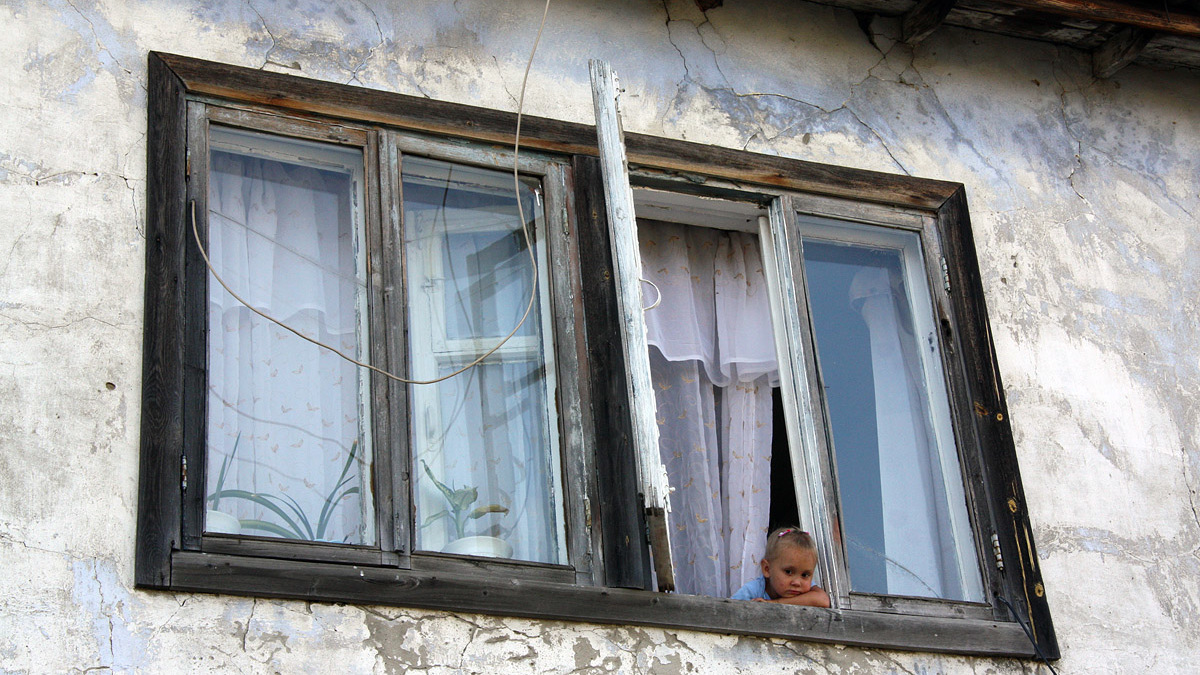 Фото: 66.ru