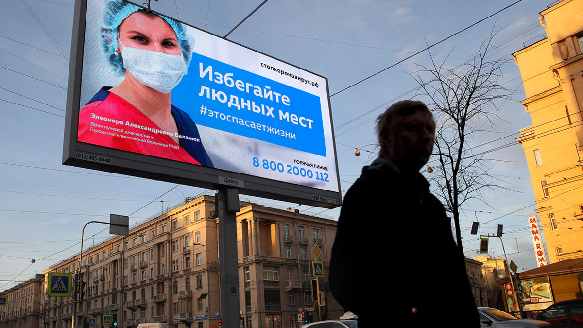 Фото: Дмитрий Ловецкий / AP