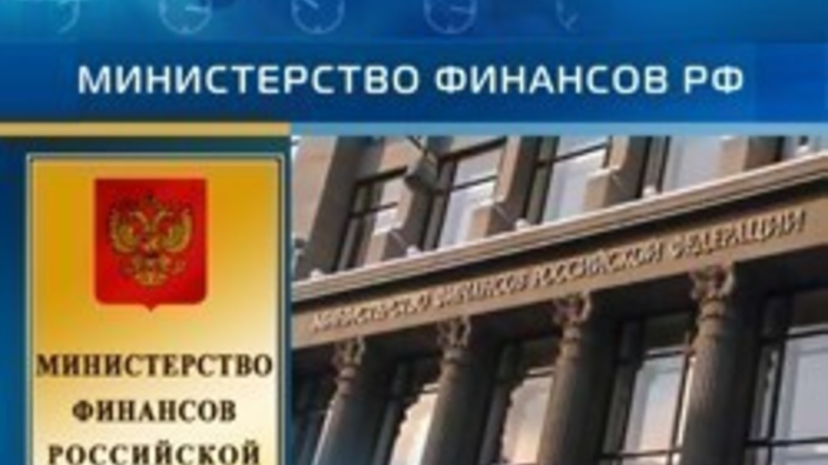 Верни кредиты обратно