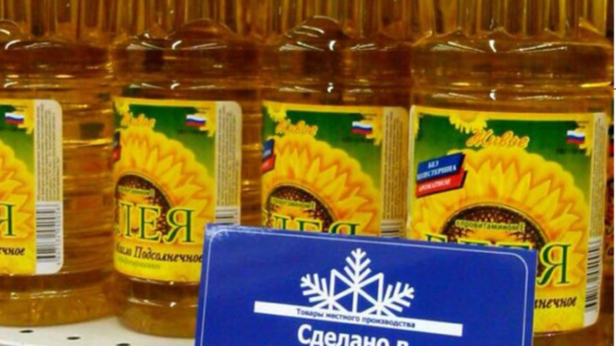 &laquo;Для торговых сетей проект &laquo;Сделано в Новосибирске&raquo; &mdash; это пиар, продвижение товаров. Для самих предпринимателей &mdash; это способ обратить внимание на свою продукцию&raquo;, &mdash; считает&nbsp;председатель комитета поддержки и развития малого и среднего предпринимательства мэрии Максим&nbsp;Останин.

&nbsp;
