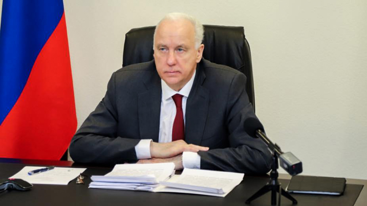 Александр Бастрыкин