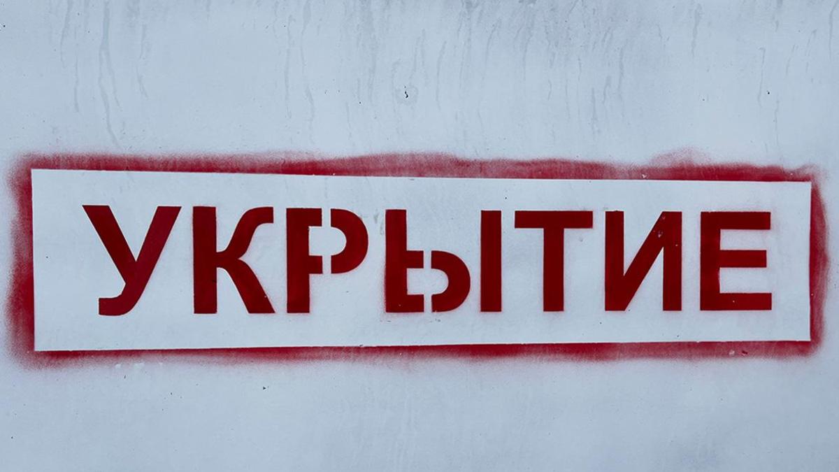 Фото: Мария Лисицына / РБК