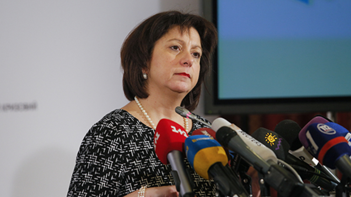 Министр&nbsp;финансов Украины Наталья Яресько