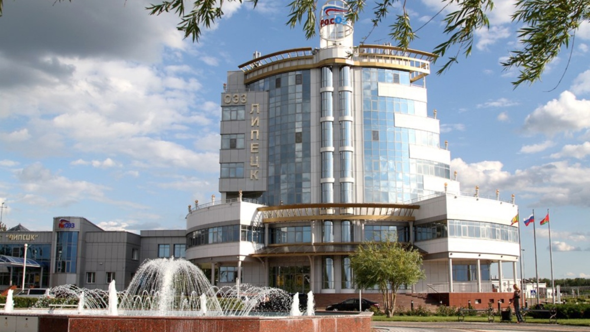 Фото: lipetsk.ru