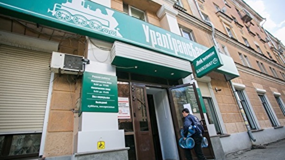 Фото: Яромир Романов, Znak.com