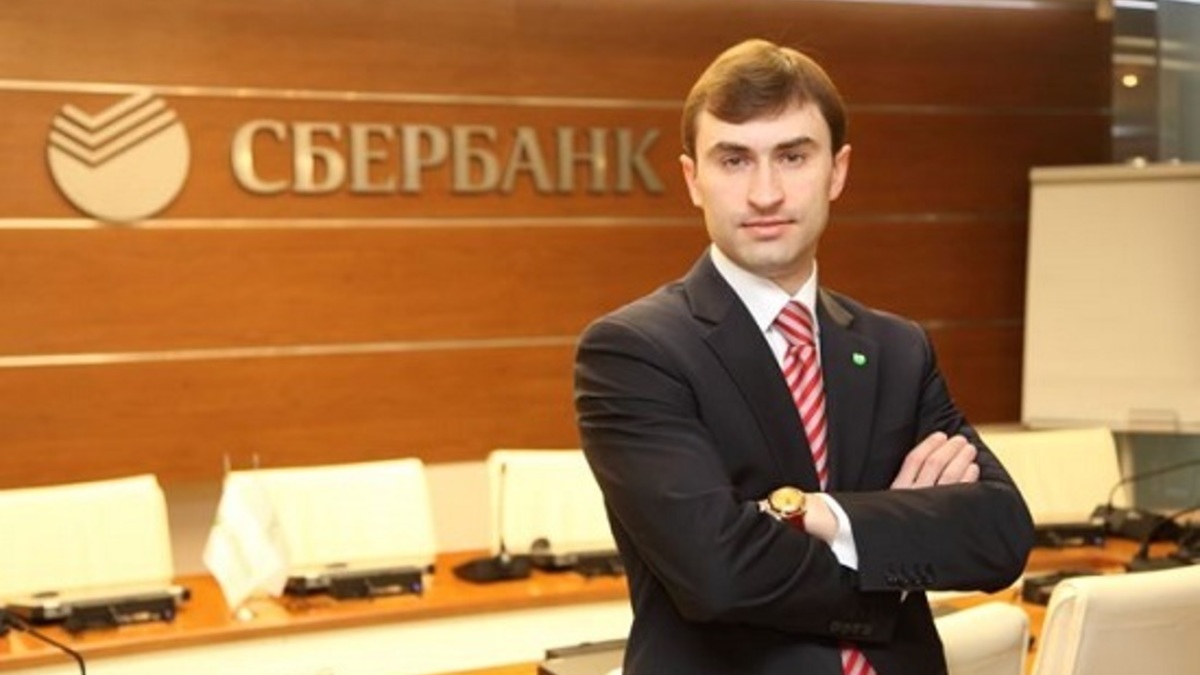 Управляющий головным отделением по Нижегородской области ОАО "Сбербанк России" Денис Бедняков