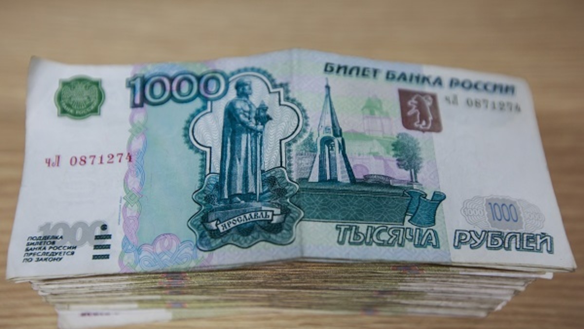 Фото: Александр Мамаев, РИА URA.RU
