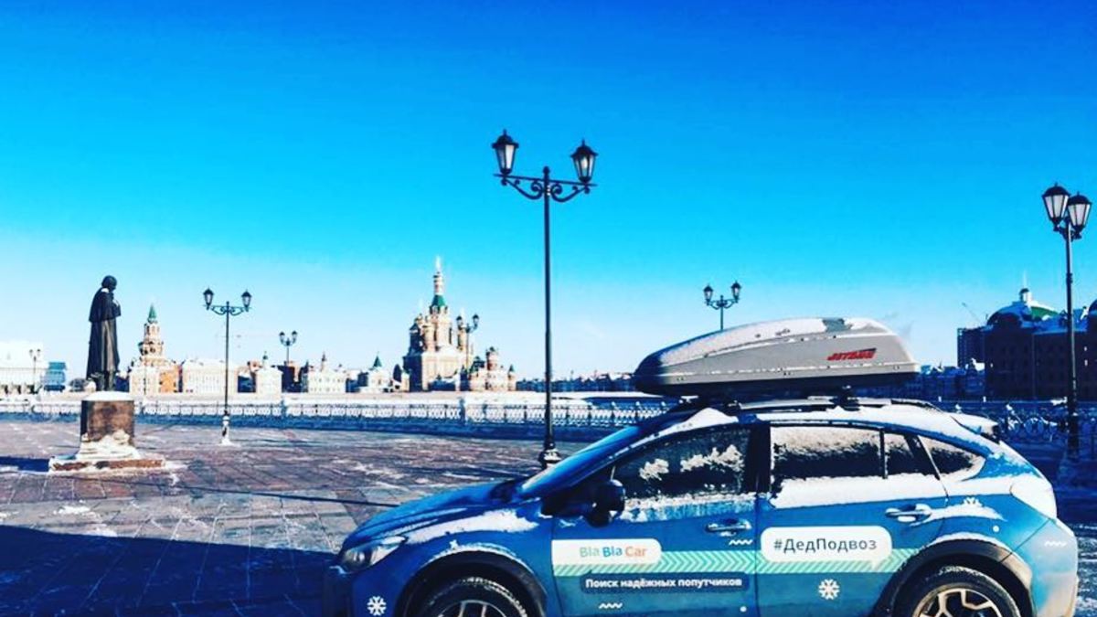 Фото: страница российского BlaBlaCar в Instagram
