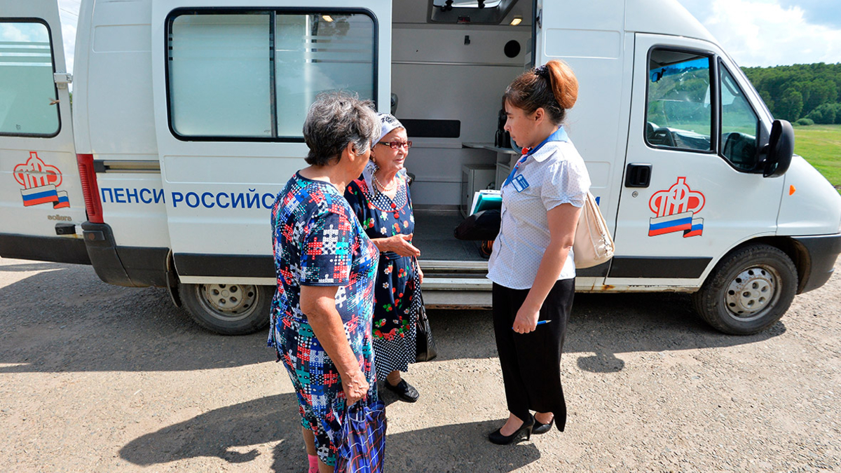 На поддержку Пенсионного фонда уйдет более 20% федерального бюджета — РБК