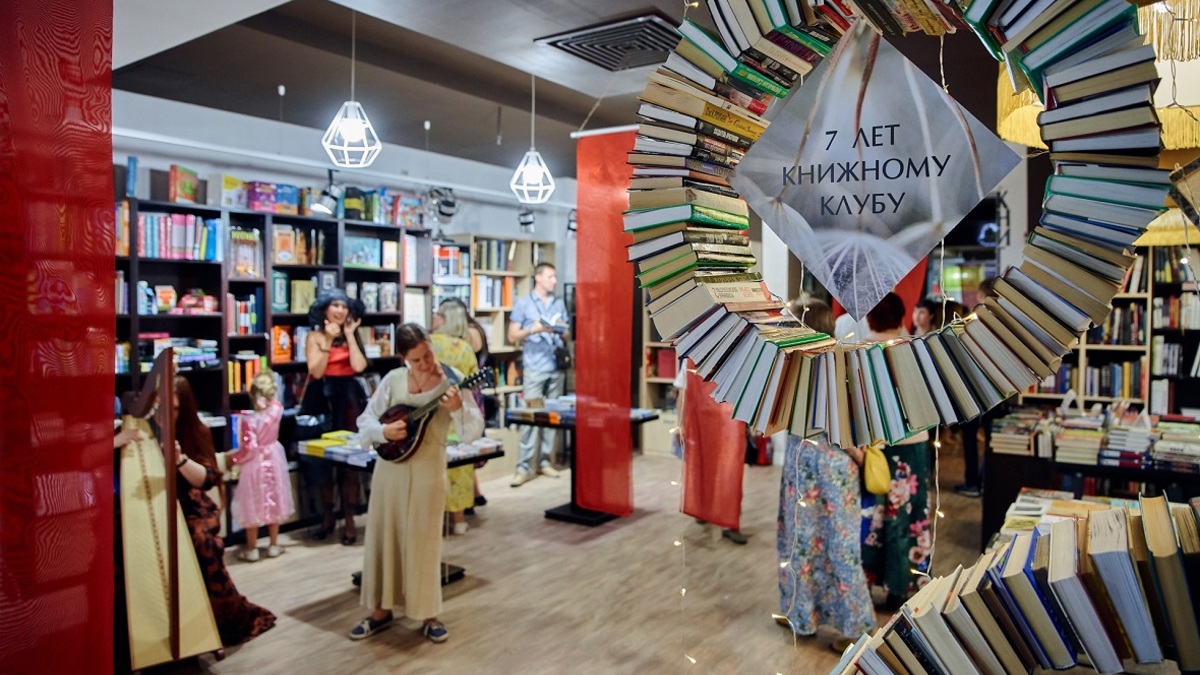 Фото: группа «Книжный клуб «Петровский» ВКонтакте 