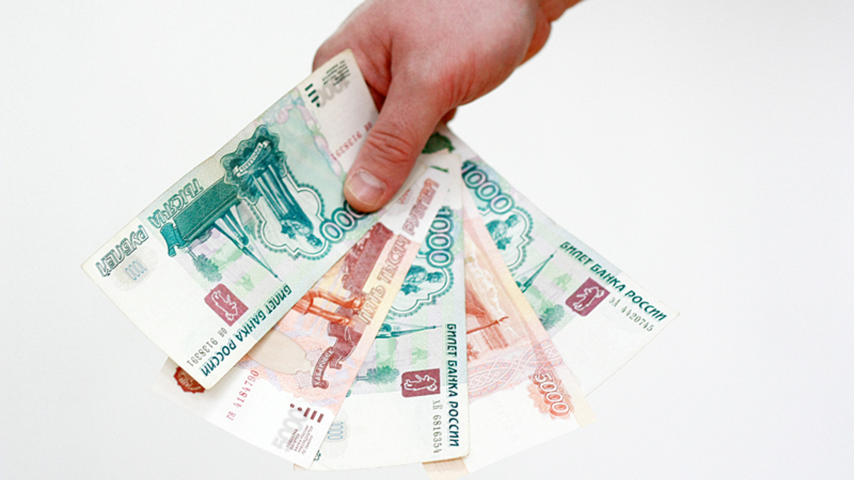 Фото: 66.RU