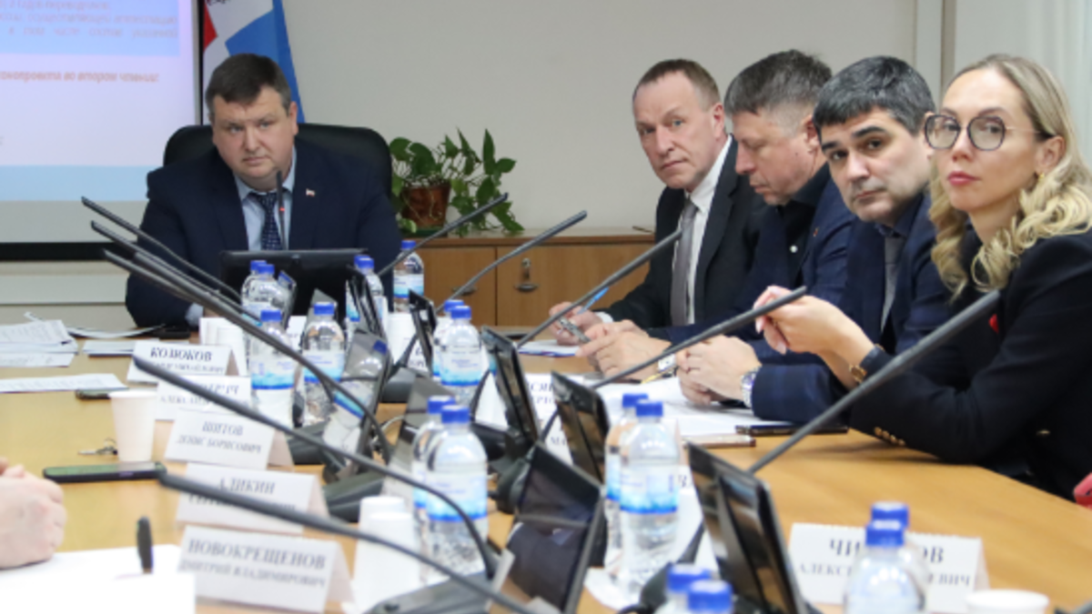 Фото: Министерство по управлению имуществом и градостроительной деятельности Пермского края