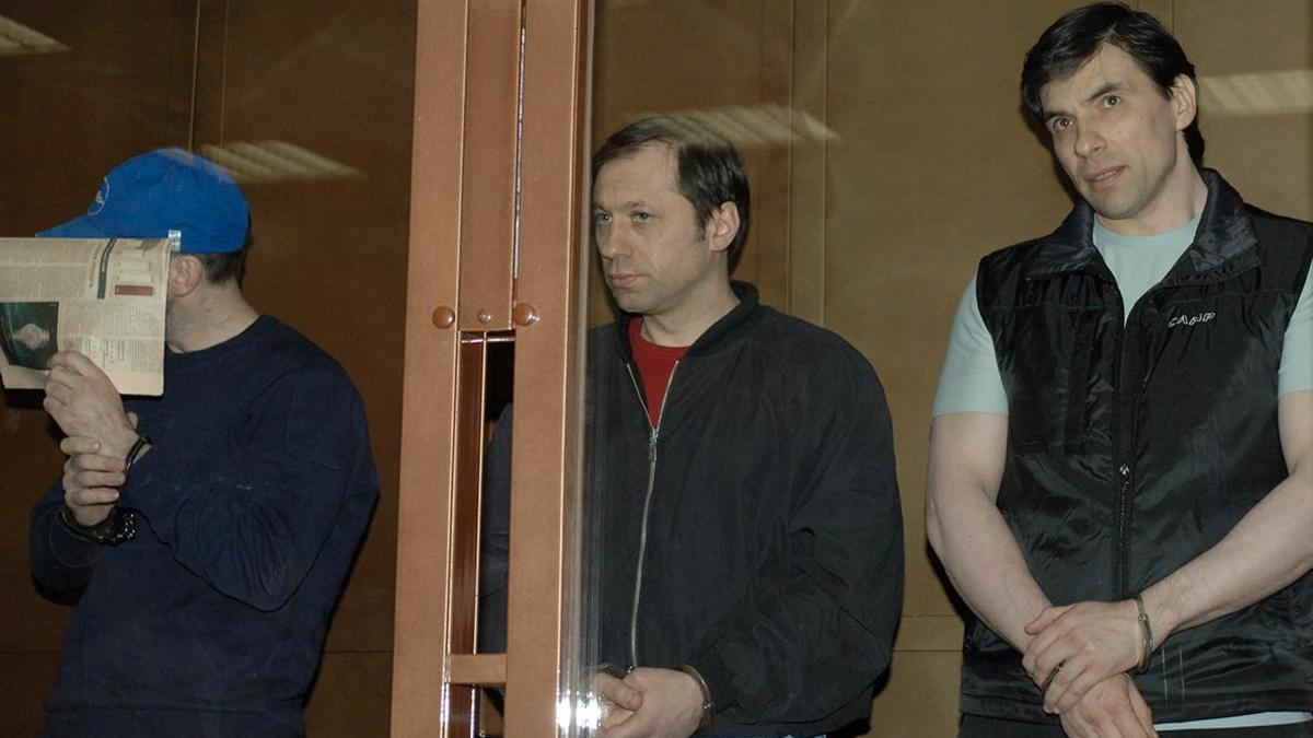 Юбка астындағы вагинальды тізбек