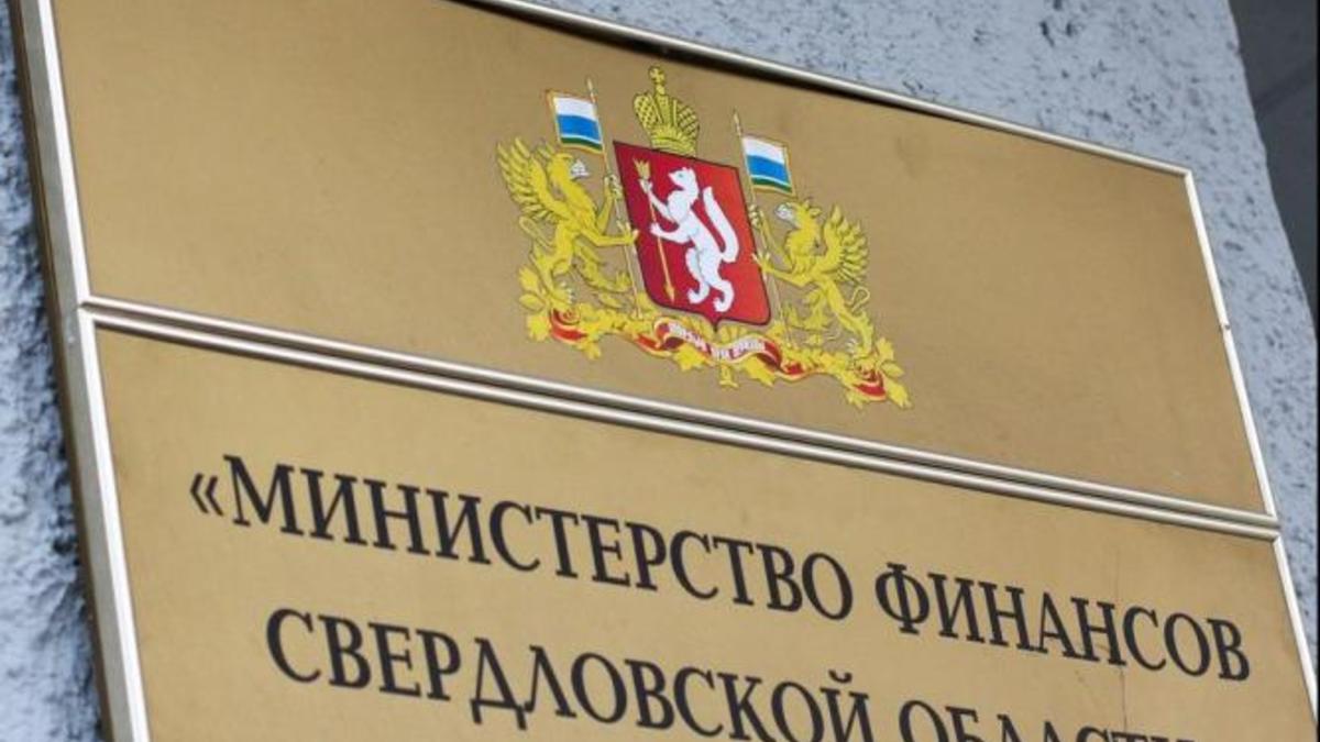 Фото: 66.ru