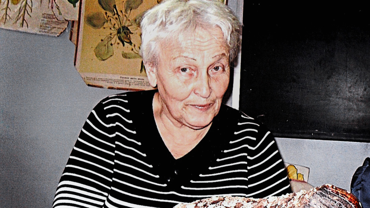 Галина Усова