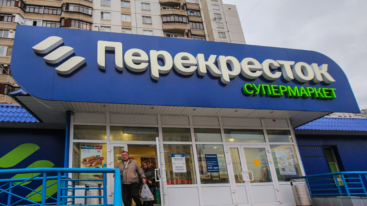 X5 Retail Group сменила гендиректора сети «Перекресток» — РБК