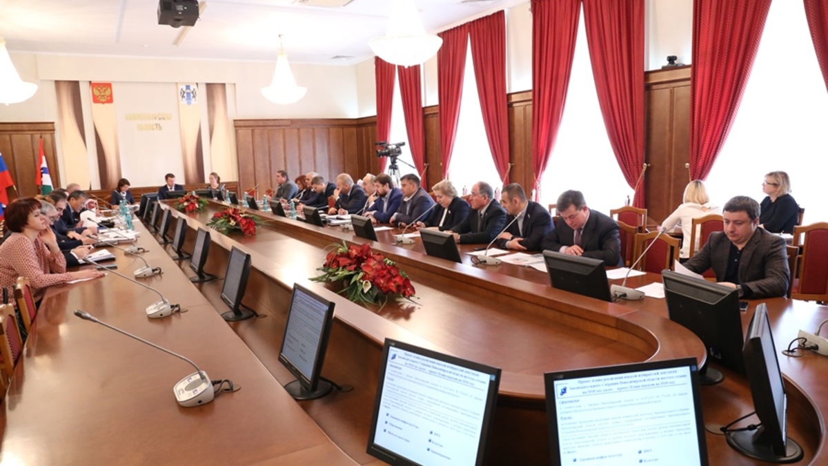 Комиссия по наказам