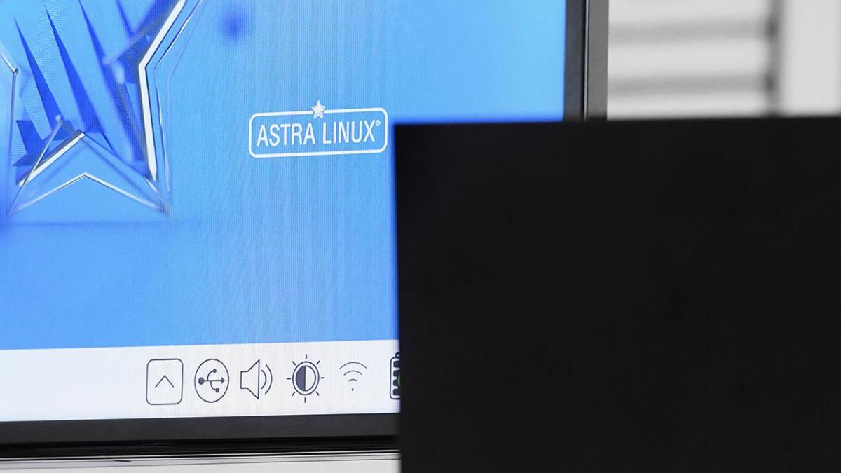 Разработчик Astra Linux продаст до 10% акций на бирже — РБК