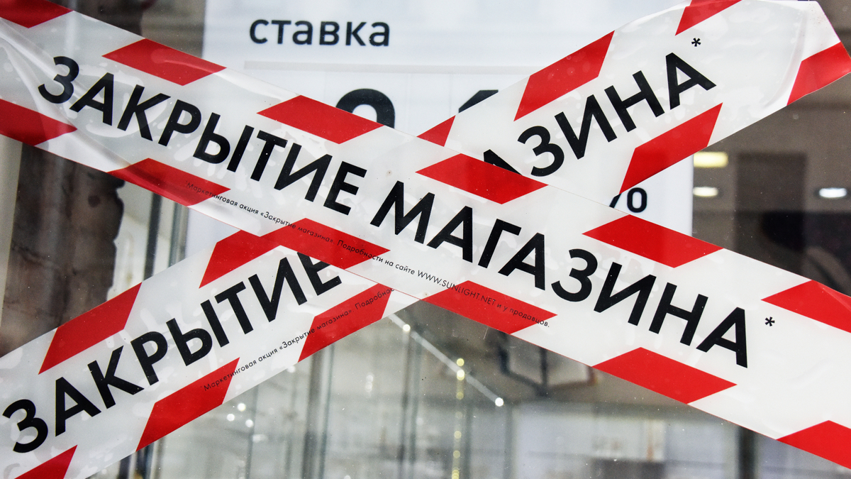 Фото: Наталья Селиверстова / РИА Новости