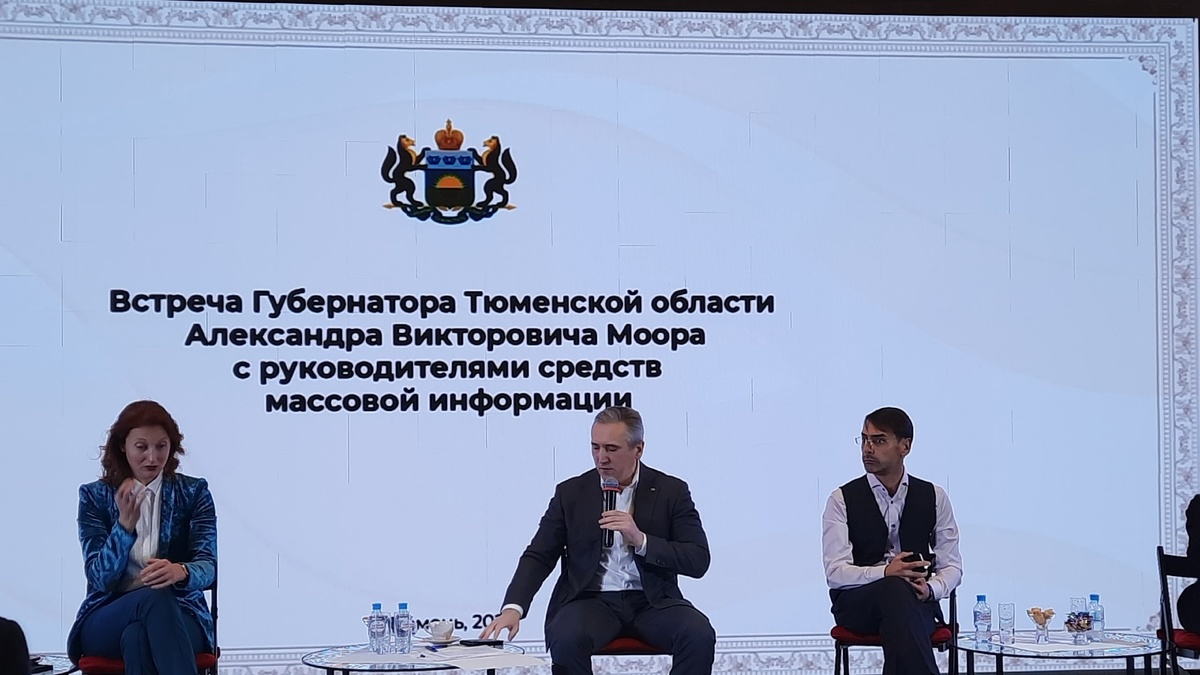 Губернатор обсудил со СМИ поддержку семей мобилизованных