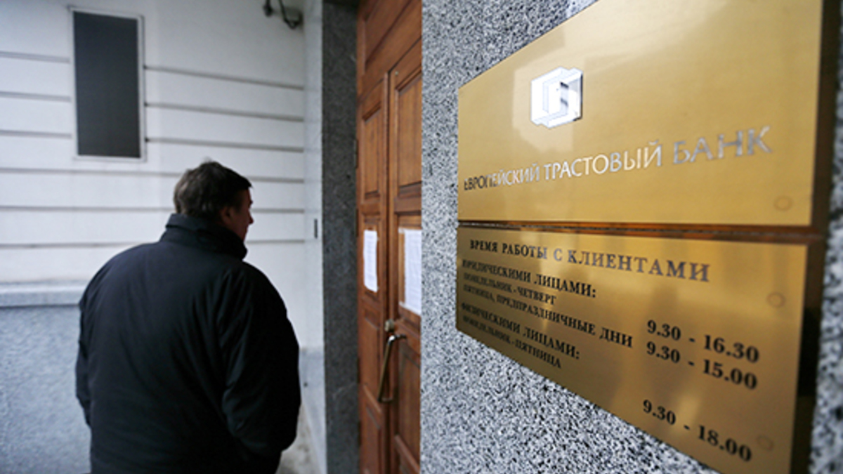 Фото: ИТАР-ТАСС