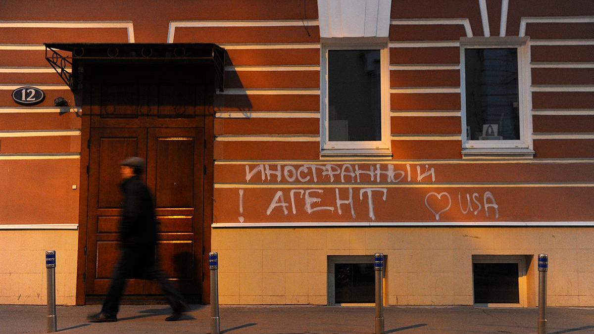Фото: Сергей Карпов / ТАСС
