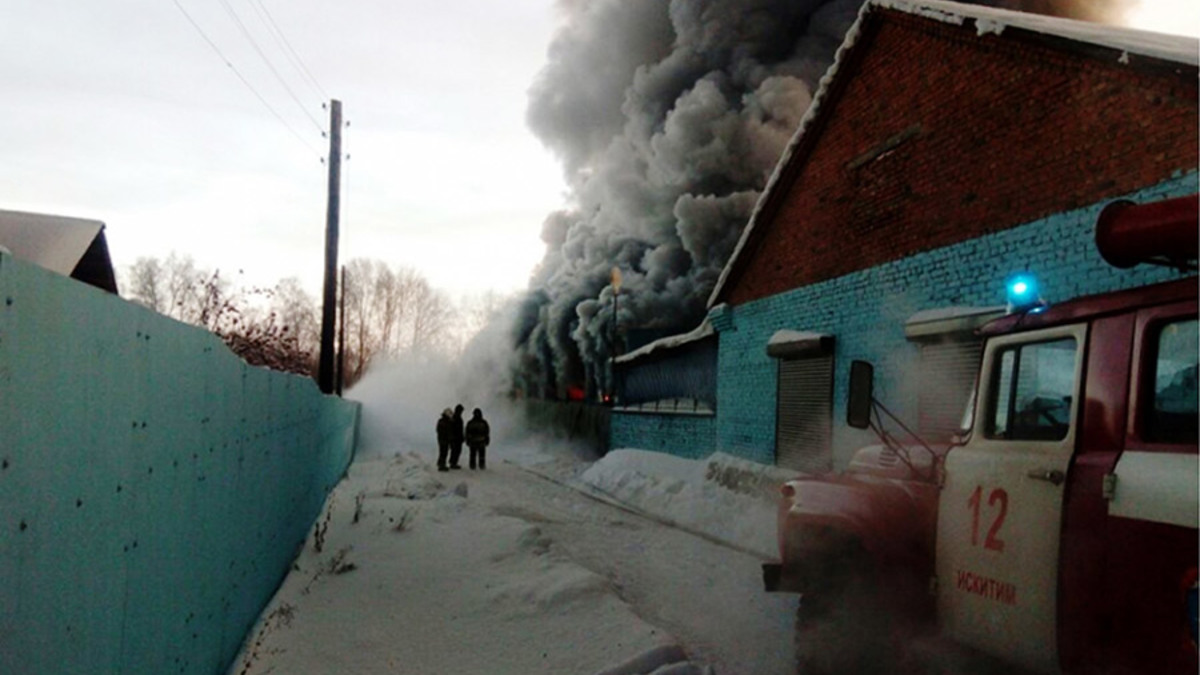 Фото: МЧС России
