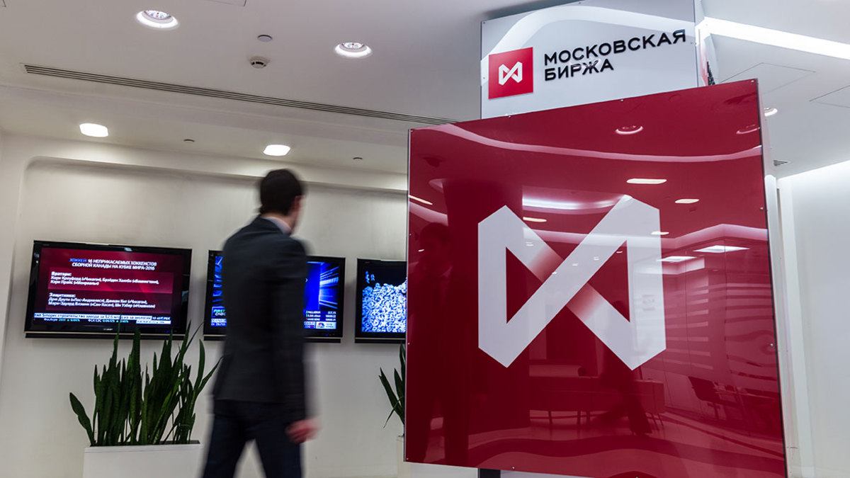 Фото: Пресс-служба Московской биржи  