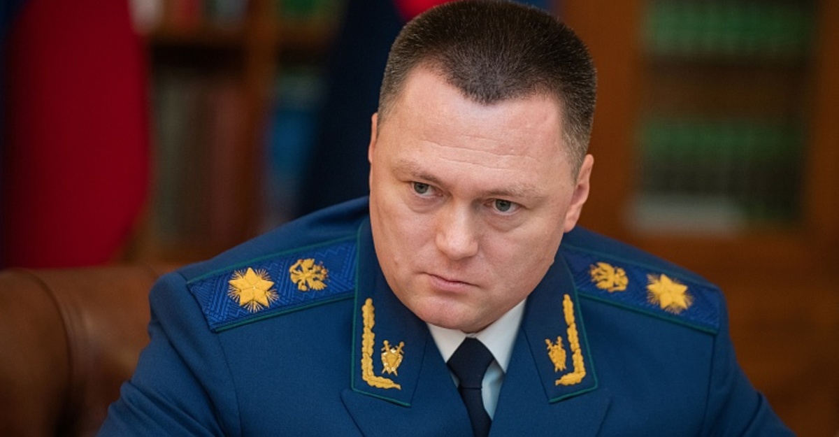 Фото: Сайт Генпрокуратуры РФ