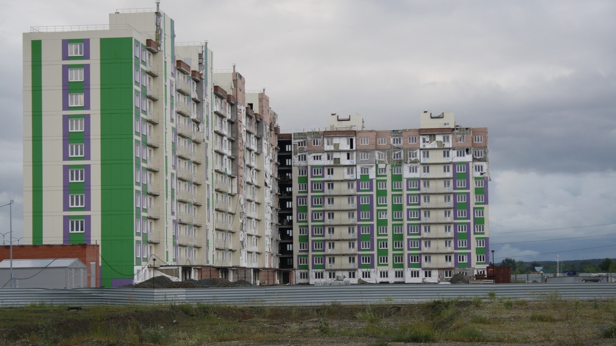 Новомарусино Новосибирск Купить Дом С Фото