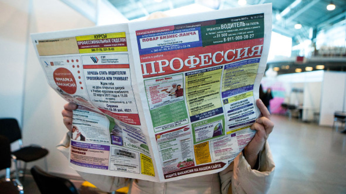 Фото: Евгений Степанов / Интерпресс / ТАСС
