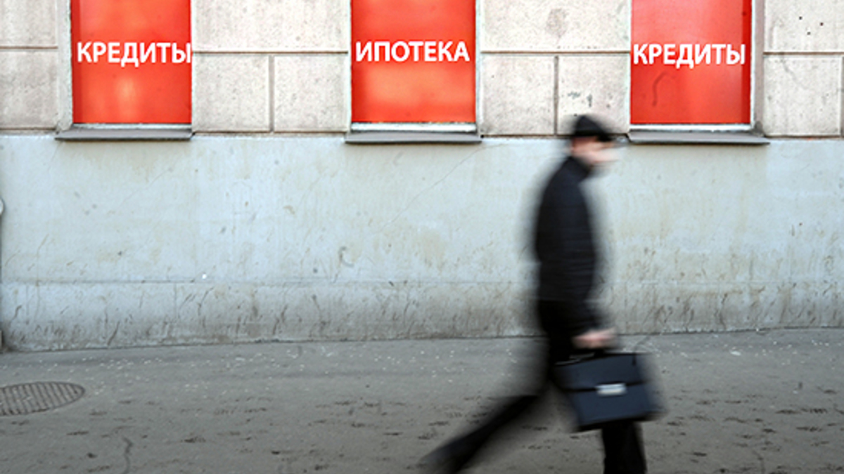 Фото: ТАСС