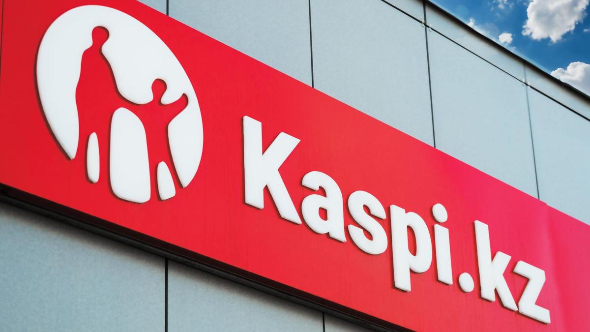 Казахстанская Kaspi.kz сообщила о планах провести IPO в США | РБК Инвестиции