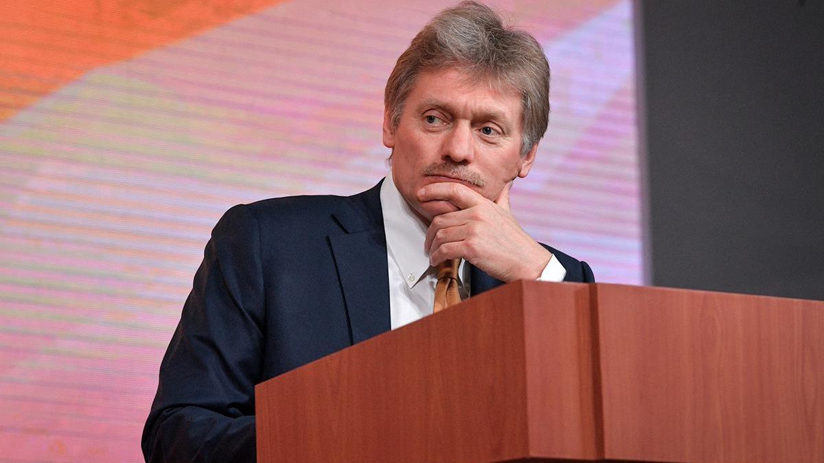 Песков потребовал разблокировать российские активы за рубежом без условий —  РБК