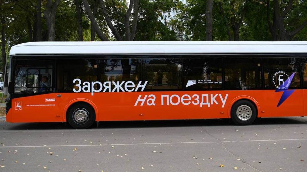 Фото: Пресс-служба правительства Нижегородской области