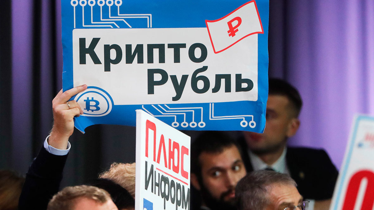 Фото: Михаил Метцель / ТАСС