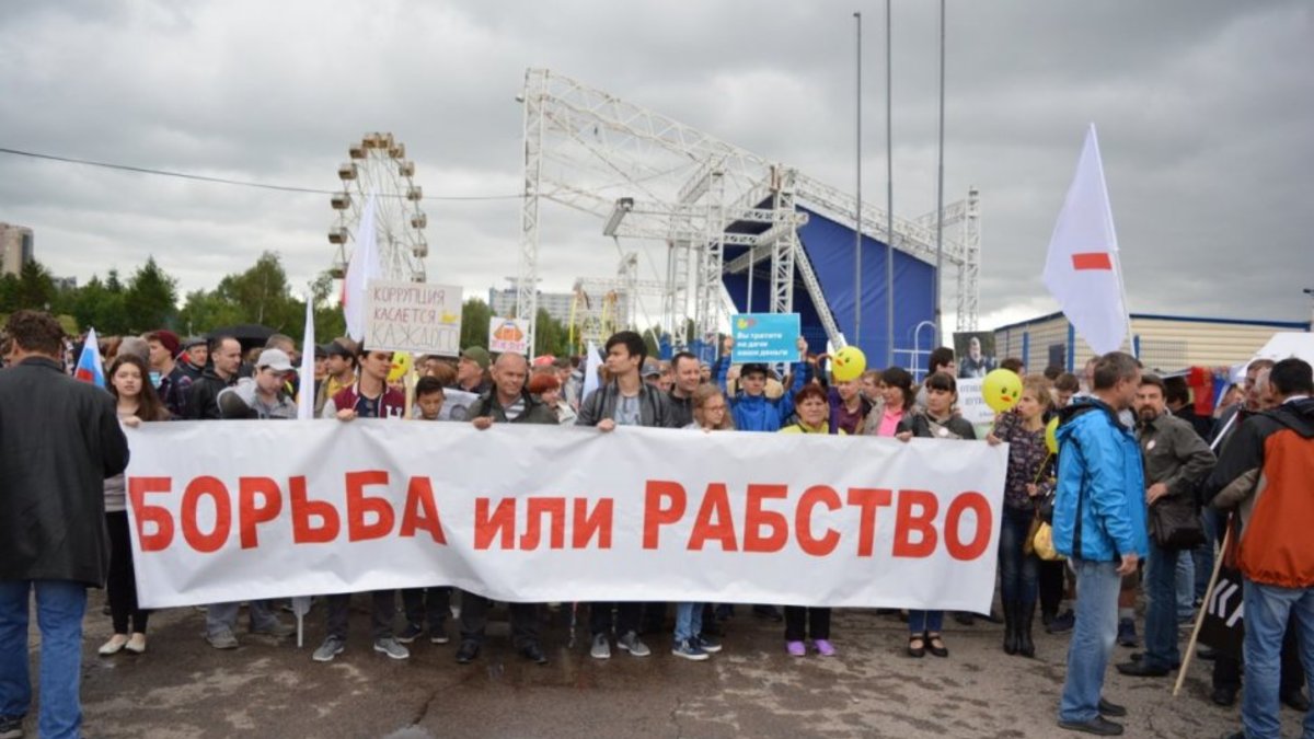 Фото: Максим Табунов / РБК Новосибирск