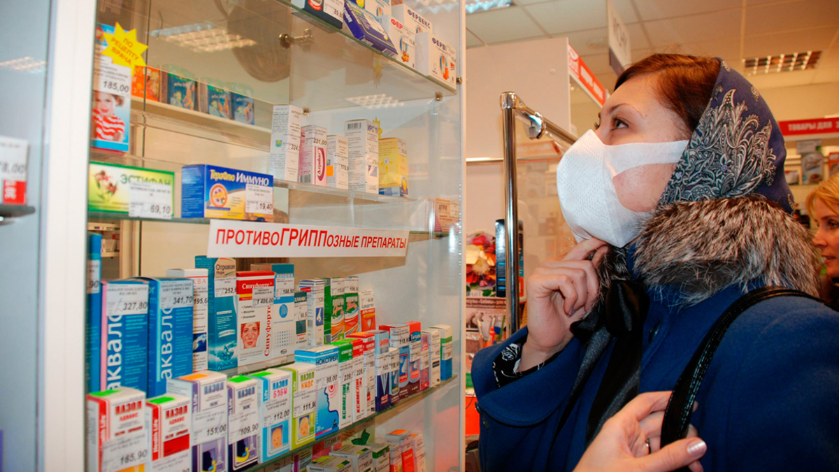 Эксперт Минздрава призвал не применять антибиотики для профилактики COVID  :: Общество :: РБК